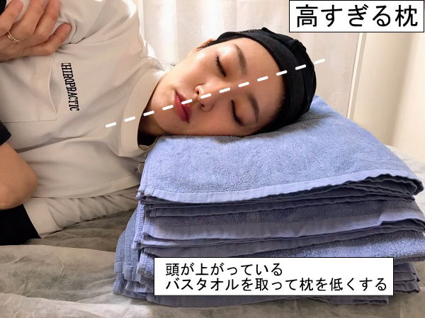 残高 オピエート 夢中 タオル を 枕 に する Gakkai Cloud Jp