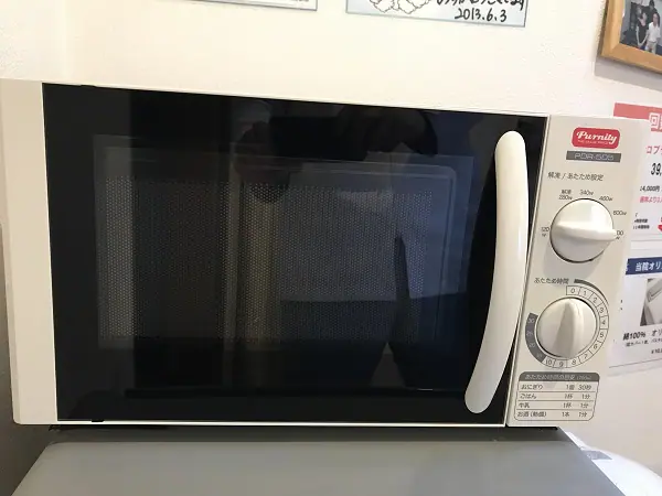 電子レンジ